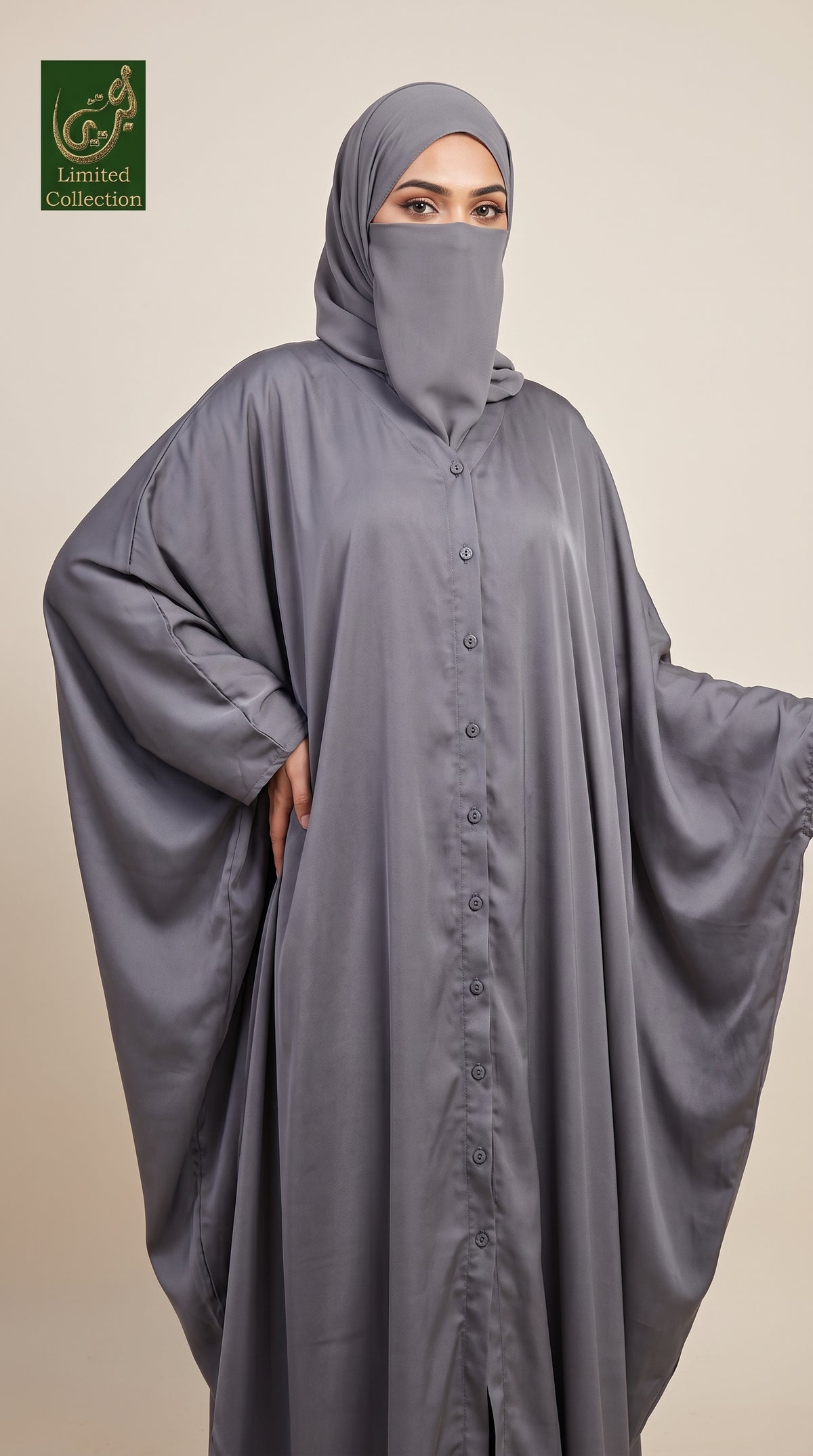 Front-Open Minimal Butterfly Abaya | Premium Romantic Nida Colored Butterfly Abaya
