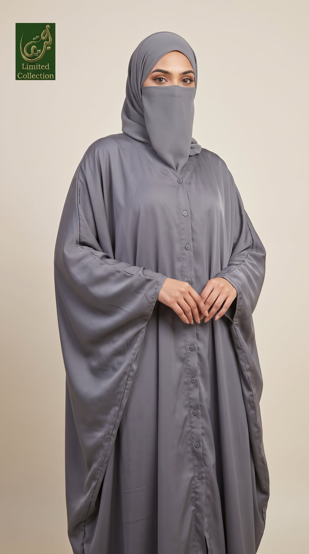 Front-Open Minimal Butterfly Abaya | Premium Romantic Nida Colored Butterfly Abaya