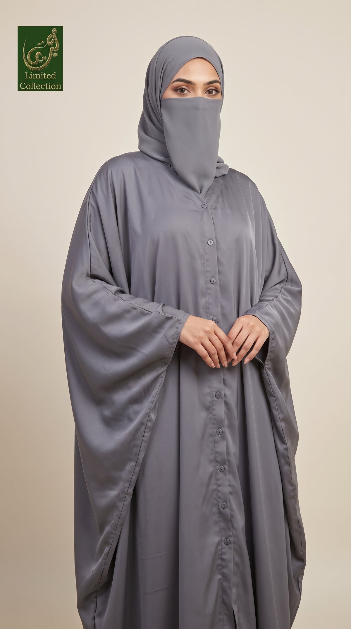 Front-Open Minimal Butterfly Abaya | Premium Romantic Nida Colored Butterfly Abaya