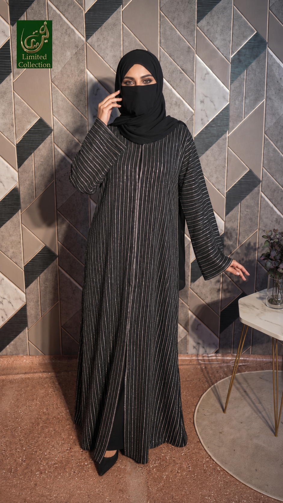 Front-Open Stonework Abaya | Premium Nida Full-Body Stonework Abaya