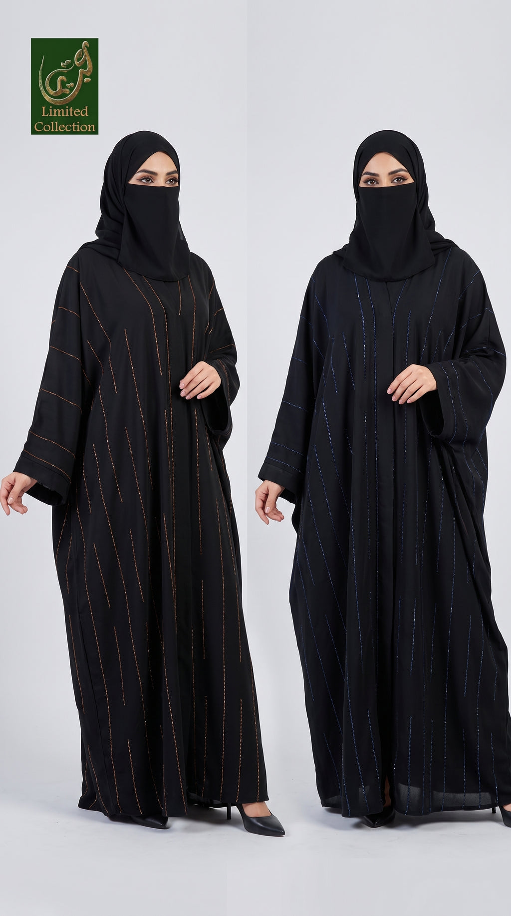 Front-Open Line Stonework Butterfly Abaya | Premium Nida Stonework Butterfly Black Abaya