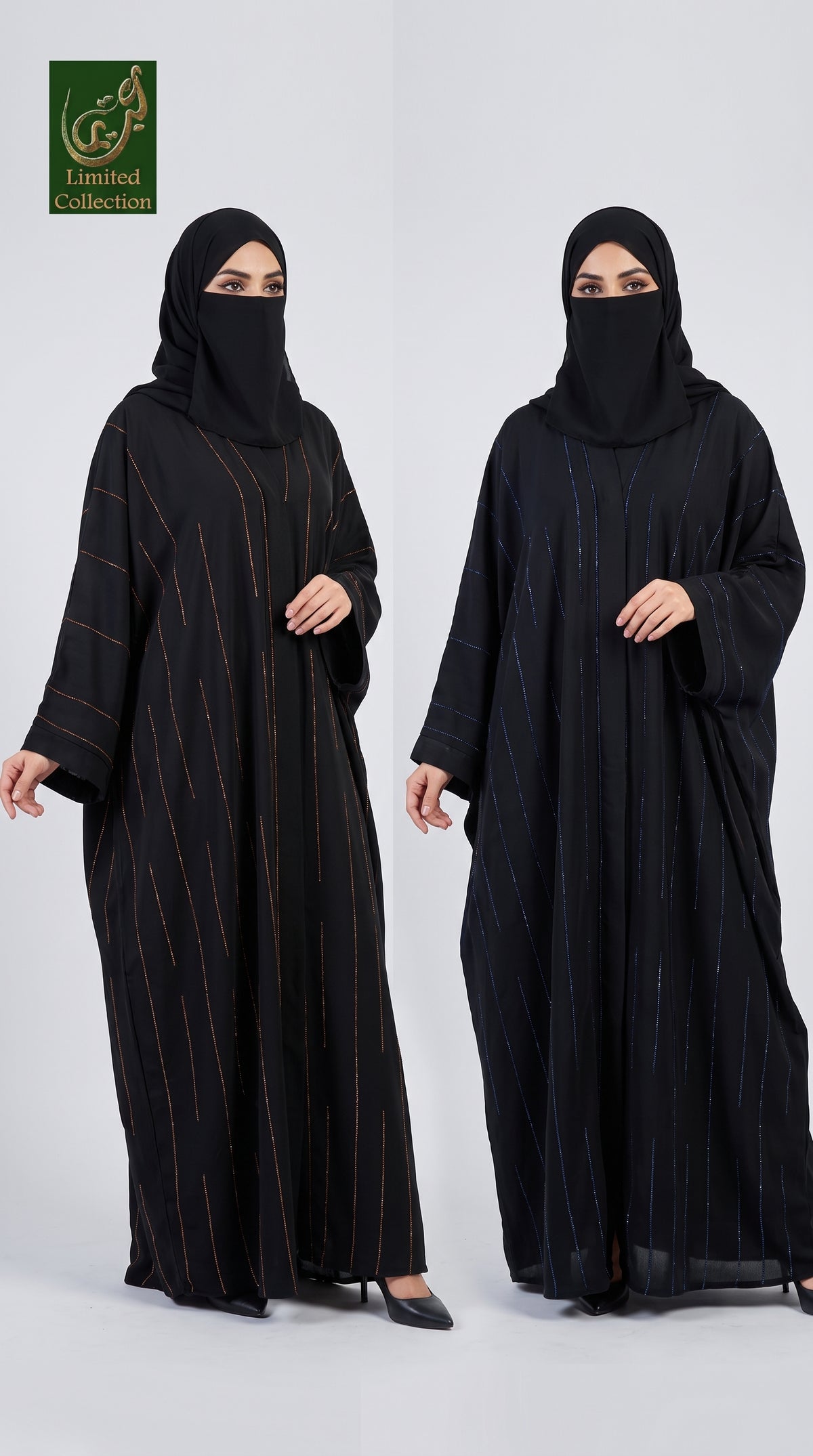 Front-Open Line Stonework Butterfly Abaya | Premium Nida Stonework Butterfly Black Abaya
