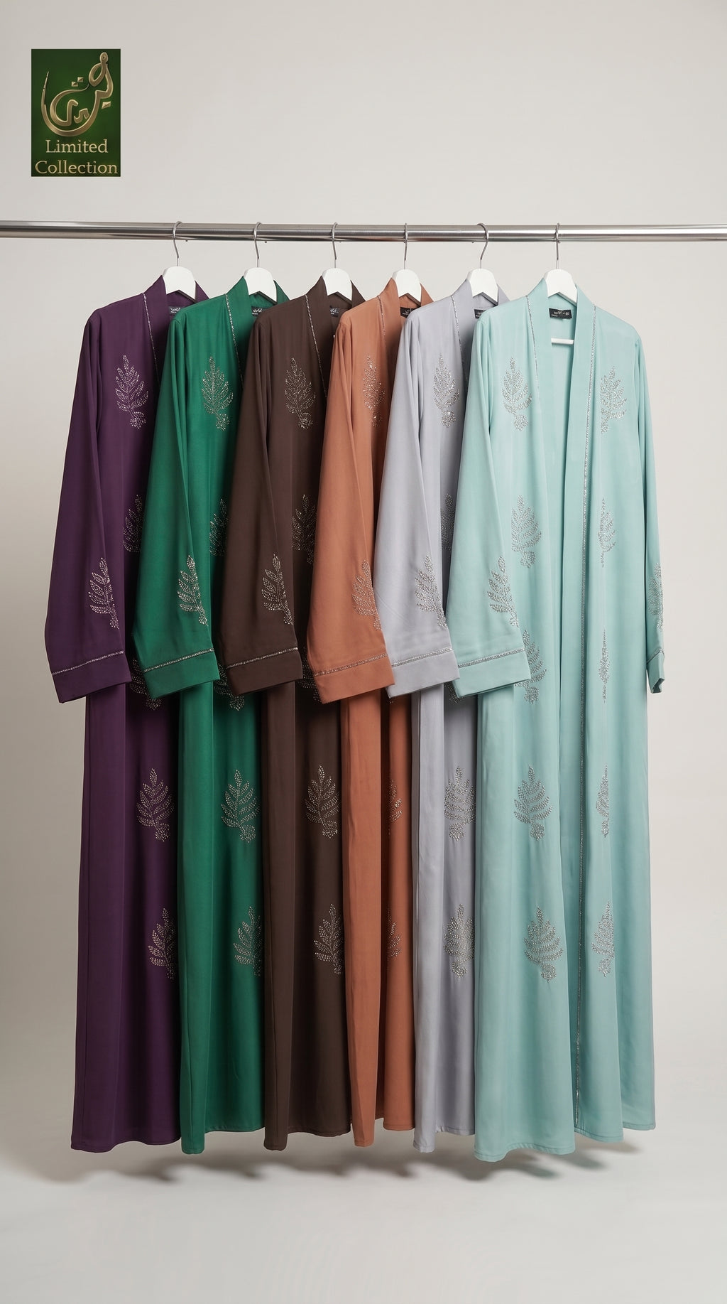 Front-Open Scattered Fern Stonework Abaya | Premium Nida Stonework Colorful Abaya