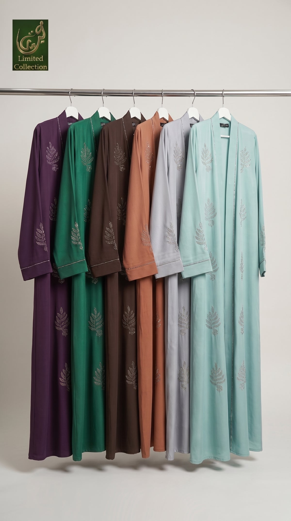 Front-Open Scattered Fern Stonework Abaya | Premium Nida Stonework Colorful Abaya